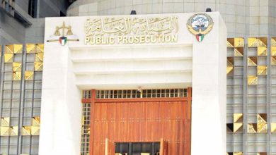 مشاهير جدد أمام النيابة الكويتية watanserb.com