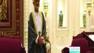 ردة فعل سلطان عمان watanserb.com