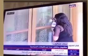 مذيعة لبنانية watanserb.com