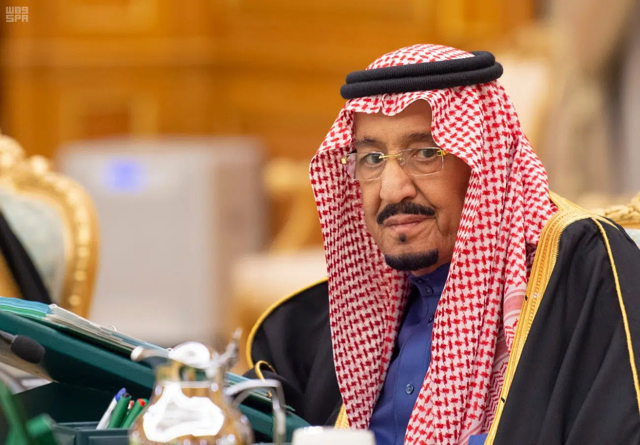 الملك سلمان - الرياض watanserb.com