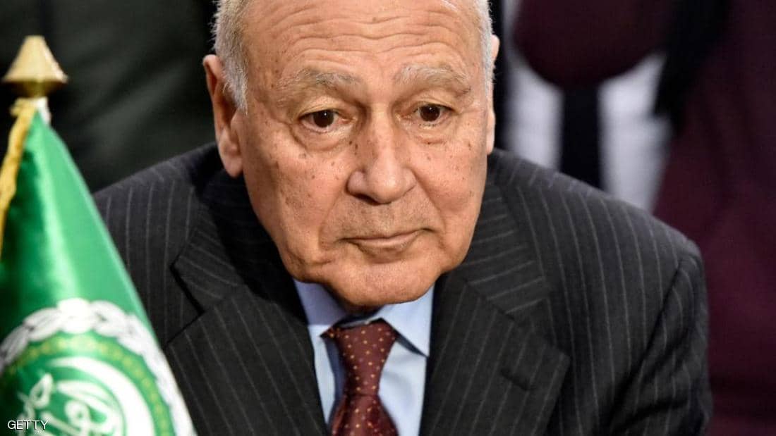 أحمد أبو الغيط watanserb.com