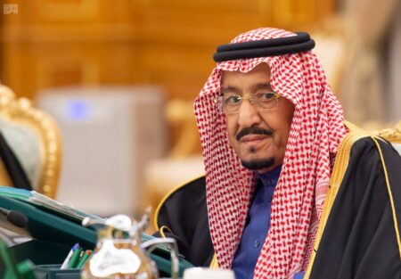 الملك سلمان - الرياض watanserb.com