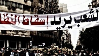 جمعة الغضب watanserb.com