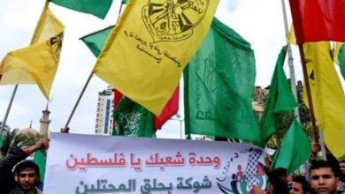 فتح وحماس watanserb.com