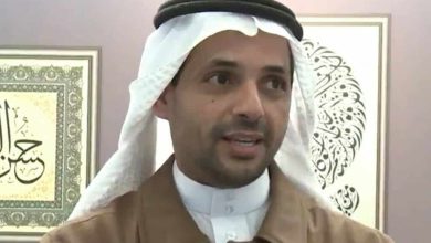 فواز اللعبون watanserb.com