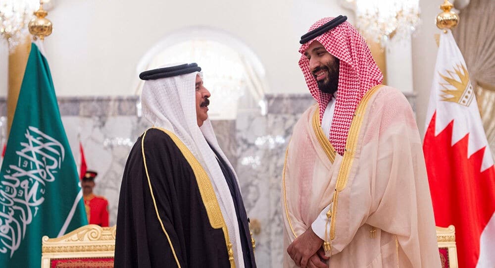 غياب ملك البحرين عن اللقاء التشاوري الخليجي watanserb.com