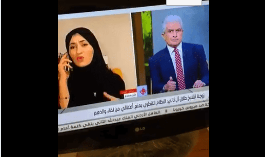 وائل الابراشي watanserb.com