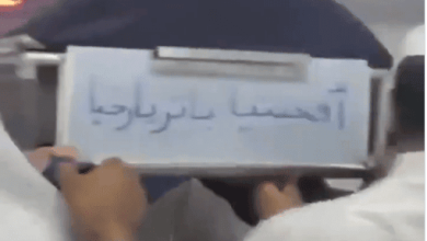 يونانية في الكويت watanserb.com