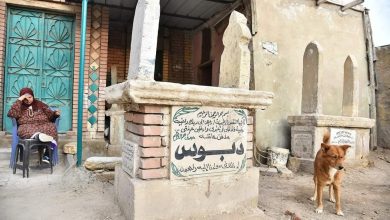 مقابر مصر watanserb.com