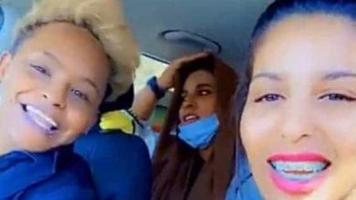 أروى عمر وخطيبها watanserb.com