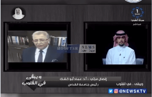 مرزوق الغانم watanserb.com