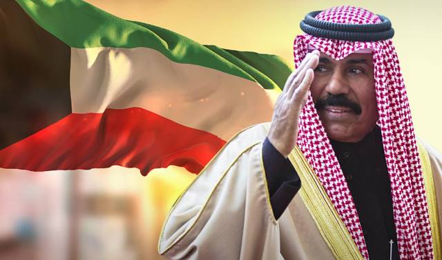 أمير الكويت نواف الأحمد-الحكومة الكويتية watanserb.com