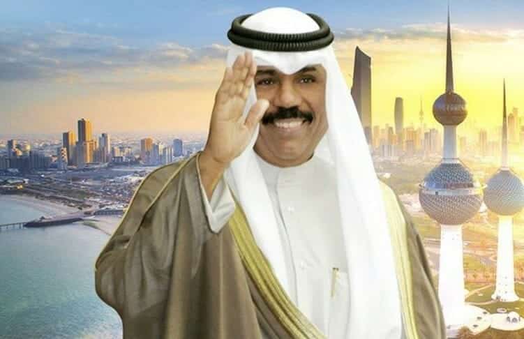 أمير الكويت نواف الأحمد watanserb.com