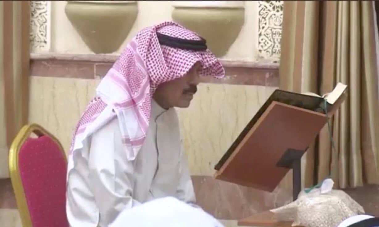 الأمير نواف الأحمد watanserb.com