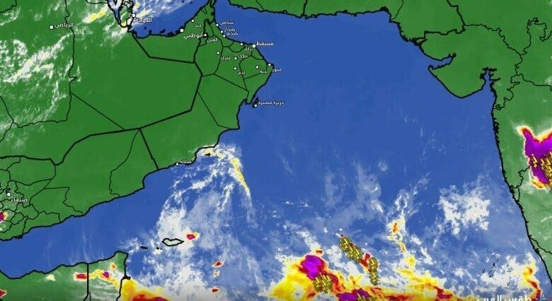 الارصاد العمانية - أرصاد سلطنة عمان watanserb.com