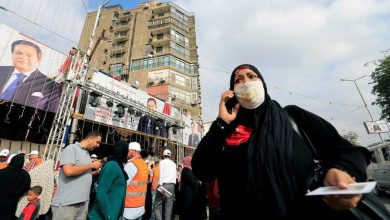 الانتخابات المصرية حزب مستقبل وطن watanserb.com