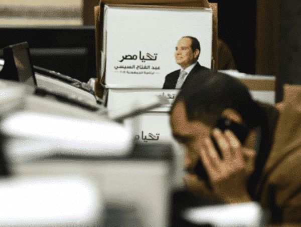 الانتخابات المصرية watanserb.com