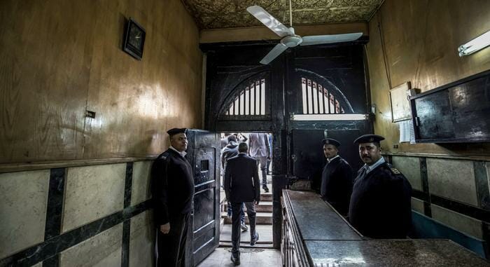 السجون المصرية سجن اونلاين اون لاين حبس عن بعد watanserb.com