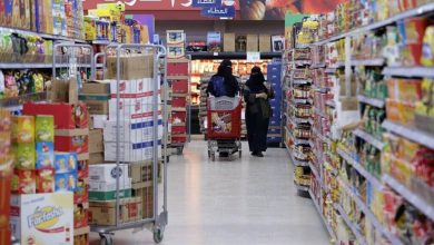 السعودية watanserb.com