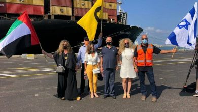 السفينة الاماراتية watanserb.com