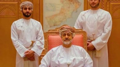 السلطان هيثم وأبناؤه watanserb.com