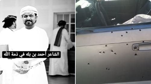 الشاعر احمد بن بله watanserb.com