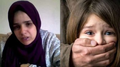 الطفلة مريم إبراهيم watanserb.com