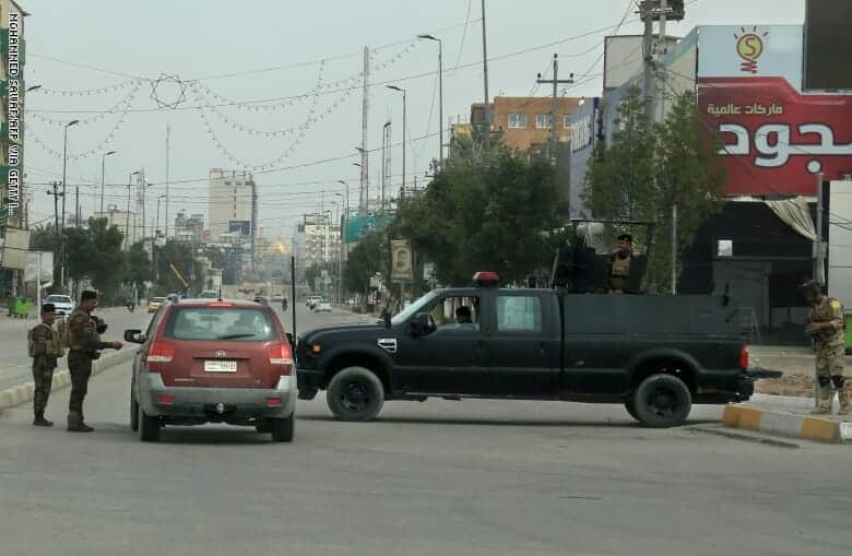 العراق watanserb.com