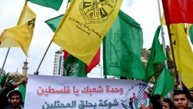 المصالحة بين حماس وفتح watanserb.com