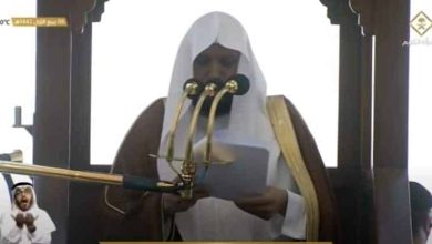 خطيب المسجد الحرام في خطيب الجمعة watanserb.com