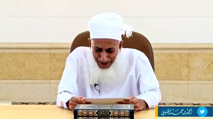 دعاء مفتي سلطنة عمان الشيخ أحمد بن حمد الخليلي watanserb.com