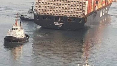 سفينة إماراتية في ميناء حيفا watanserb.com