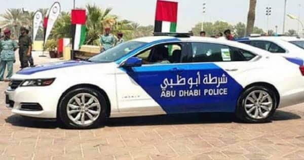 شرطة ابو ظبي هتك عرض في الامارات watanserb.com