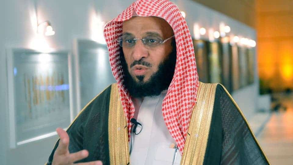 السعودي عائض القرني watanserb.com