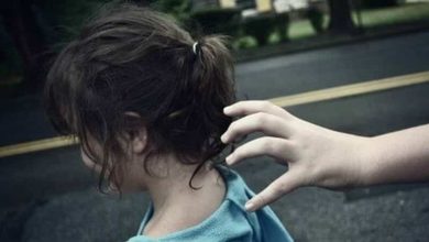 قاصر watanserb.com