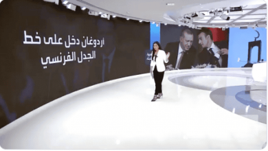 قناة العربية تدافع عن الرئيس الفرنسي ماكرون watanserb.com