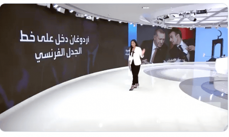 قناة العربية تدافع عن الرئيس الفرنسي ماكرون watanserb.com