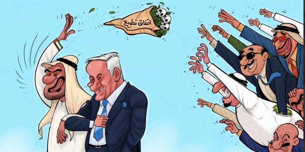 كاريكاتير ساخر عن التطبيع - استخبارات إسرائيل watanserb.com