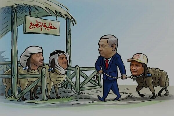 كاريكاتير ساخر من التطبيع تطبيع الدول العربية watanserb.com