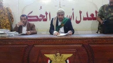 محكمة يمنية watanserb.com