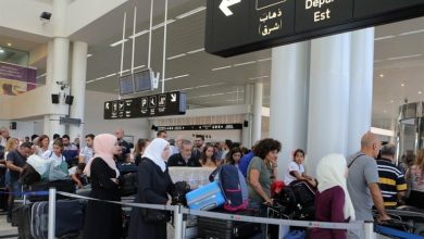 مطار بيروت watanserb.com