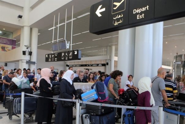 مطار بيروت watanserb.com