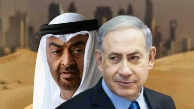 نتنياهو ومحمد بن زايد watanserb.com