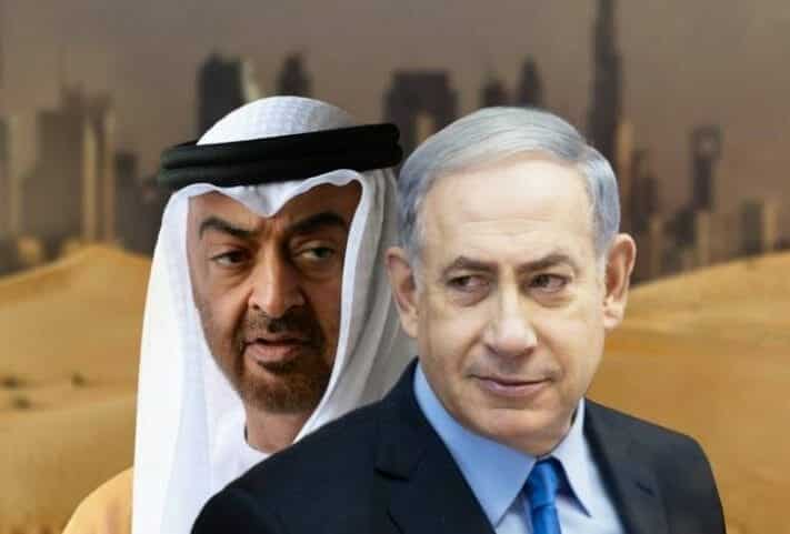 نتنياهو ومحمد بن زايد watanserb.com