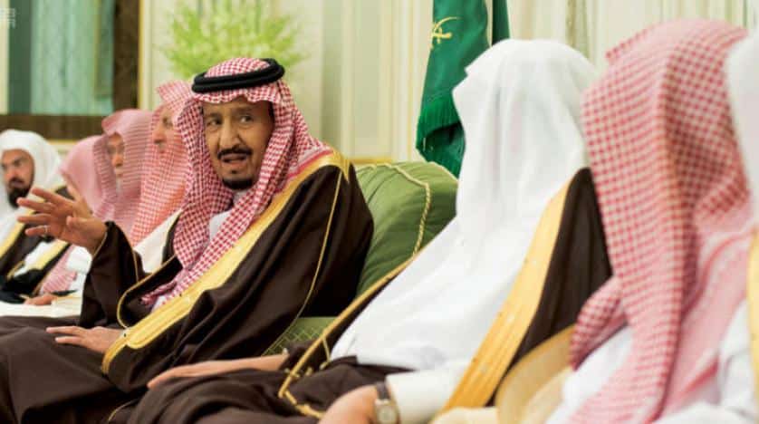 هيئة كبار العلماء الأمانة العامة - الإساءة للنبي محمد - الدين الإسلامي watanserb.com