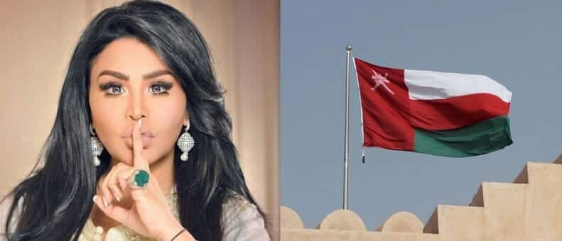 أحلام تنفي تلقيها أجراً مادياً مقابل غناء أوبريت عُمان بمناسبة العيد الوطني لسلطنة عمان watanserb.com