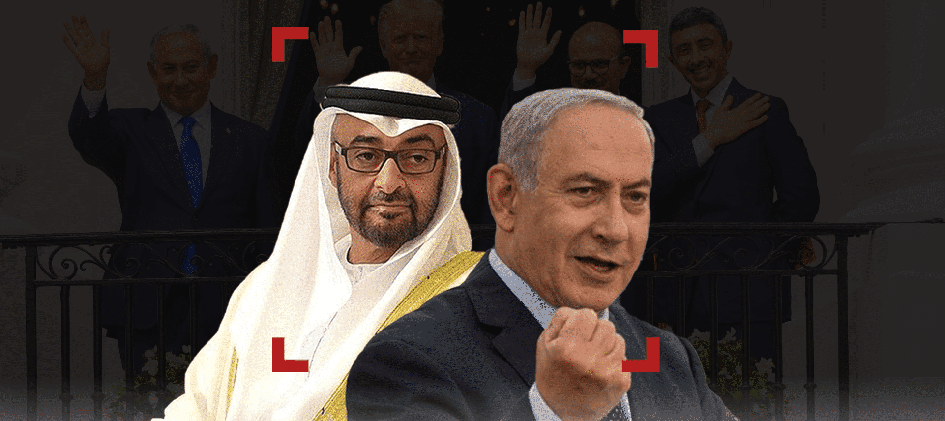 التطبيع الإماراتي الإسرائيلي-العلاقات الإسرائيلية المصرية watanserb.com