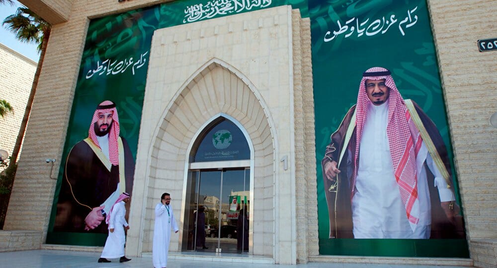 السعودية ، هجوم على قصر محمد بن سلمان watanserb.com