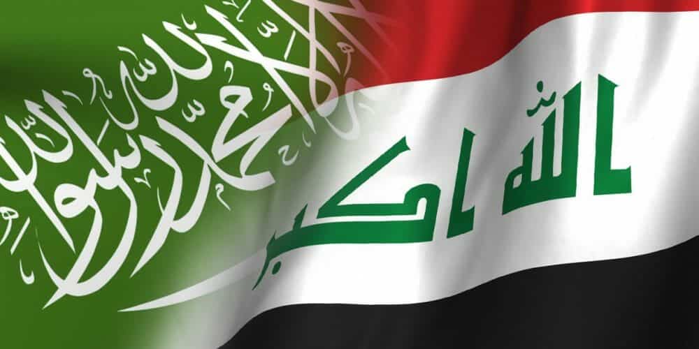العراق والسعودية watanserb.com