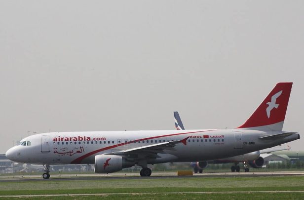 شركة طيران اماراتية watanserb.com